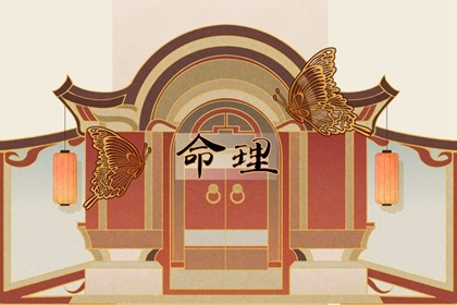 生肖万年历 万年历老黄历表查询 万年历老黄历对照表 黄道吉日万年历 万年历日历