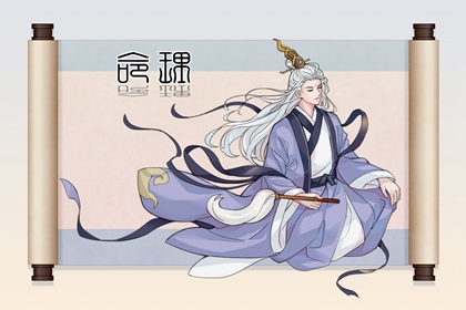 姻缘签不能乱求|命定姻缘测算|合婚姓名免费|八卦测姻缘|双方配对|姓氏配对姻缘
