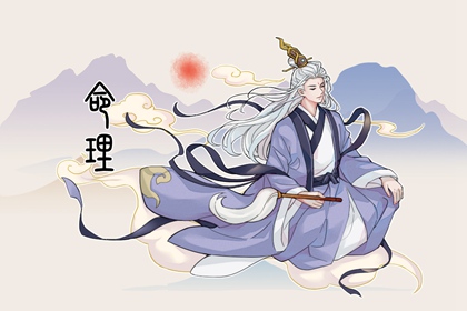 择吉老黄历皇历_皇历黄道吉日_皇历查询_老皇历