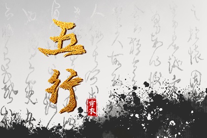 看姻缘匹配_婚姻生肖配对_配对男女_双方姓名配对_命定姻缘测算