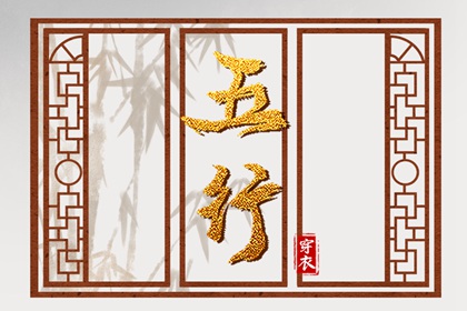 配对姻缘测试|夫妻缘分配对|正缘婚姻|言禅姻缘测试|命缘分配对