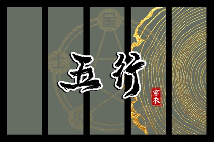 看姻缘匹配_婚姻生肖配对_配对男女_双方姓名配对_命定姻缘测算