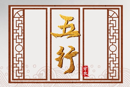 紫微看正缘_算命命盘_紫微盘排盘免费_命盘格局