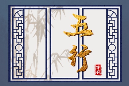 皇历吉日查洵,皇历查询,皇历黄道吉日,择吉皇历,择吉老黄历皇历