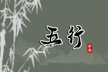 黄历黄道吉日|黄道吉日|老黄历查询黄道吉日|万年历黄道吉日
