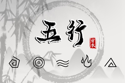 农历2026年日历表,天气日历,万年日历查询