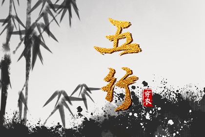 在线紫微,紫微十四主星查询,流年紫微排盘,紫微抖数排盘,排盘紫薇,问真紫微斗数排盘